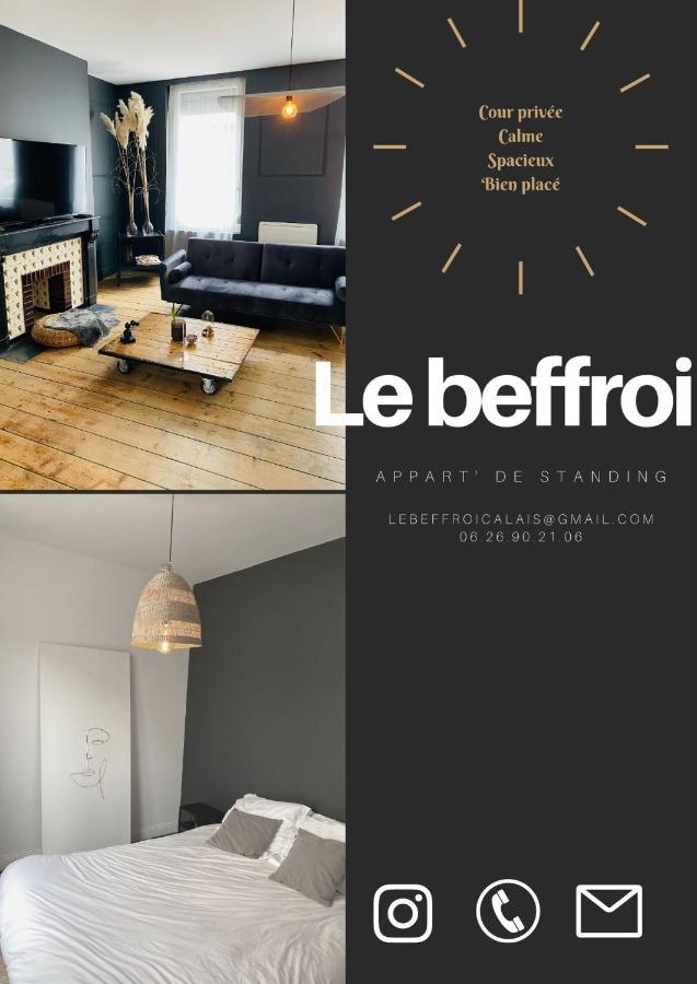 Le Beffroi Apartment Calais Ngoại thất bức ảnh